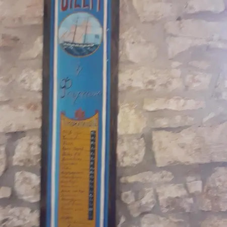 דירה Petrinο Katochori Katokhórion