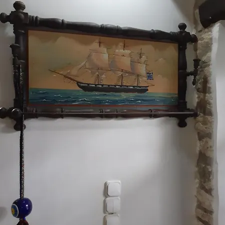 Petrinο Katochori Apartment *